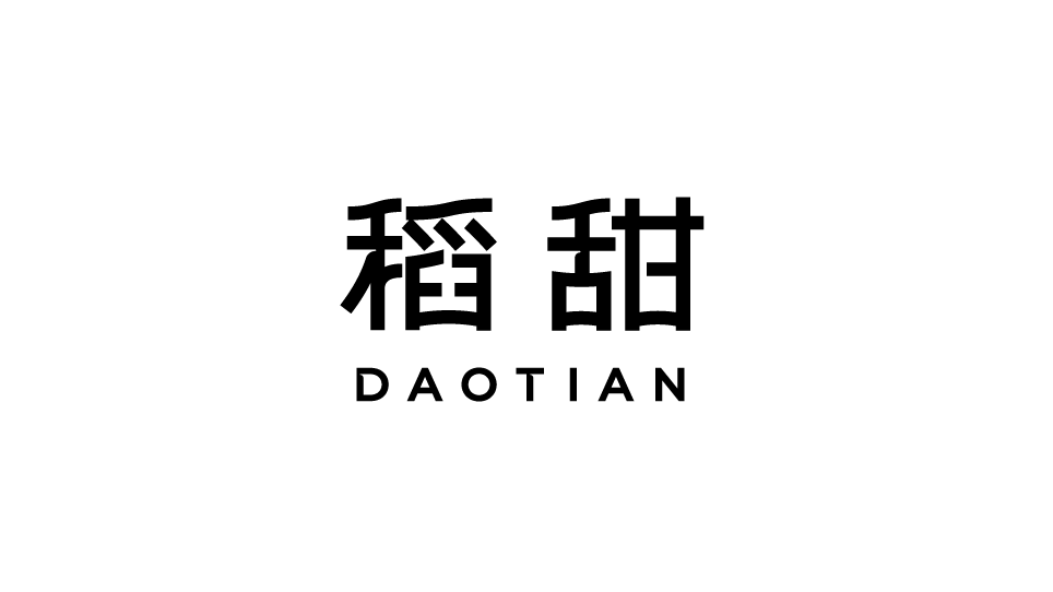 稻甜圈
